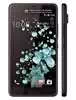 HTC U Ultra Dual SIM